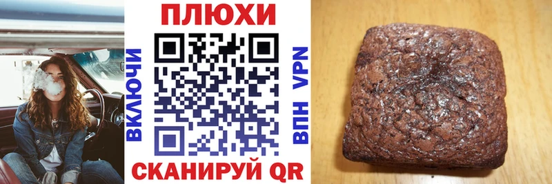 Купить где  Поворино  Гашиш hashish 