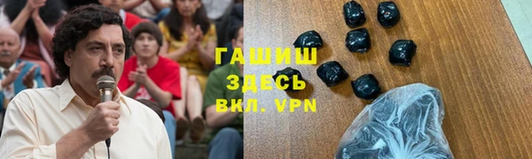 дистиллят марихуана Коряжма