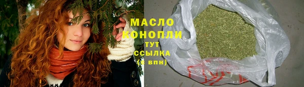 экстази Костерёво