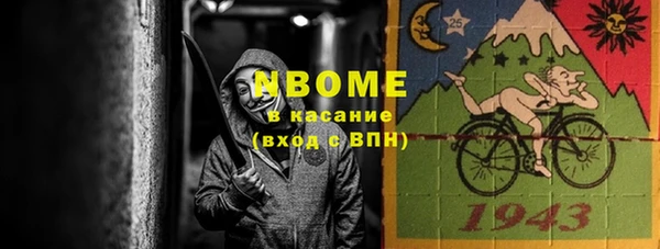 дистиллят марихуана Коряжма