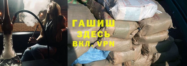 экстази Костерёво