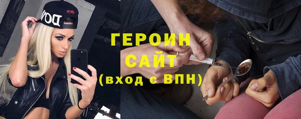 дмт Краснослободск