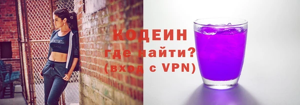 синтетический гашиш Корсаков