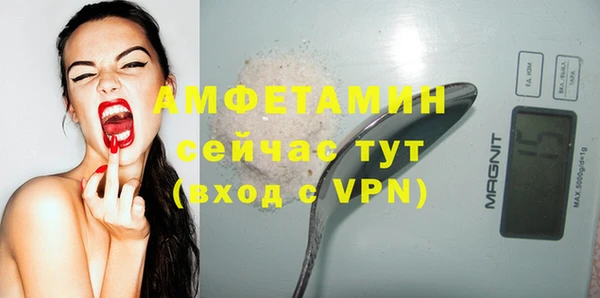 дистиллят марихуана Коряжма