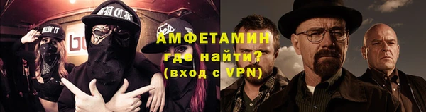 дистиллят марихуана Коряжма