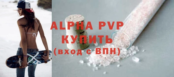 синтетический гашиш Корсаков