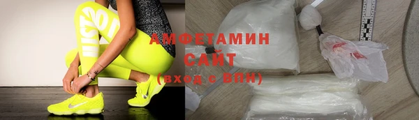 дистиллят марихуана Коряжма