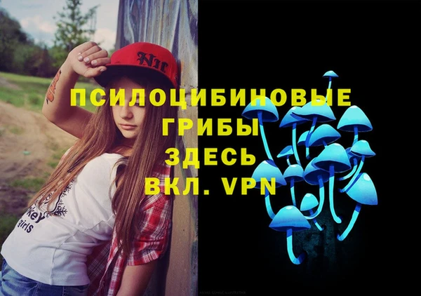 дистиллят марихуана Коряжма