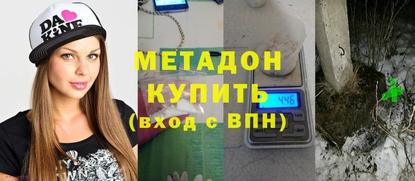 синтетический гашиш Корсаков