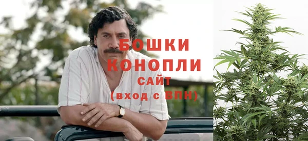 экстази Костерёво
