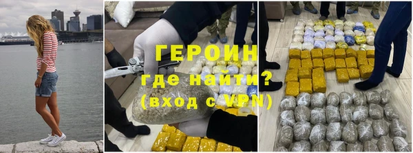 дистиллят марихуана Коряжма