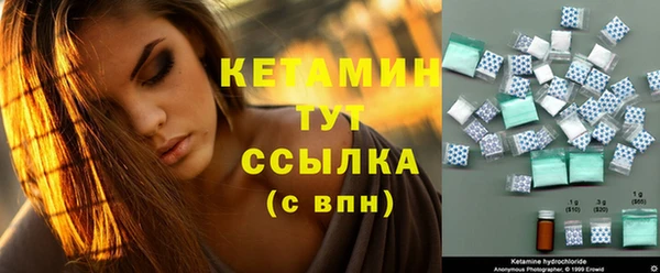 дурь Краснотурьинск