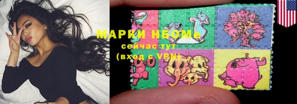 дистиллят марихуана Коряжма
