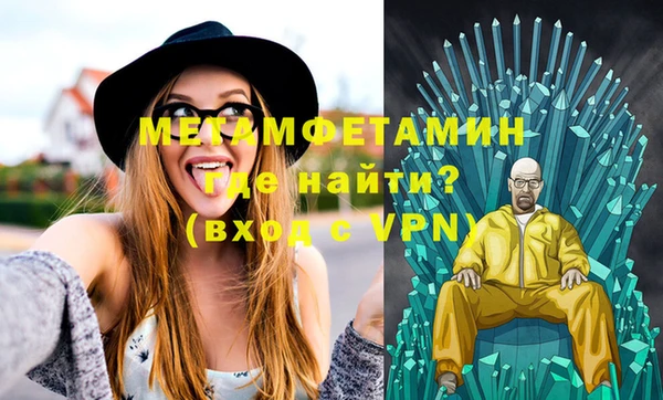 дистиллят марихуана Коряжма
