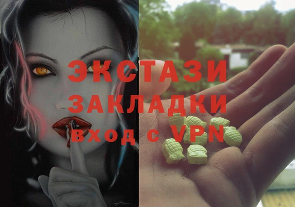 дистиллят марихуана Коряжма