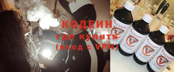 дистиллят марихуана Коряжма