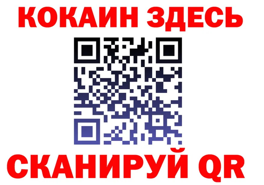 Виды наркоты  формула Поворино