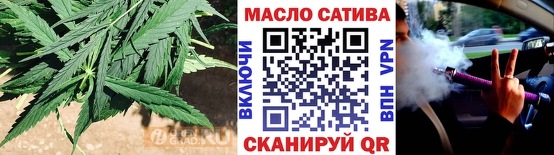 Дистиллят ТГК Wax  Купить закладки  Поворино 