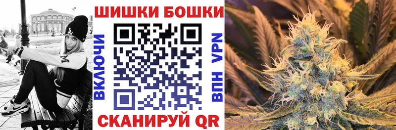 Конопля VHQ  Купить  Поворино 